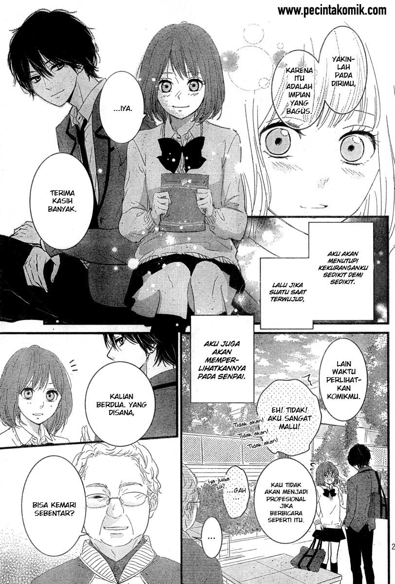 Hiren Trip Chapter 02 Gambar 30