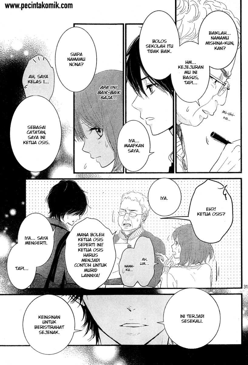 Hiren Trip Chapter 02 Gambar 32