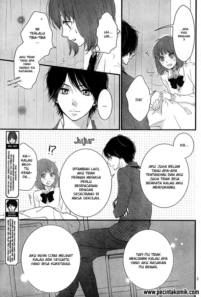 Hiren Trip Chapter 02 Gambar 4