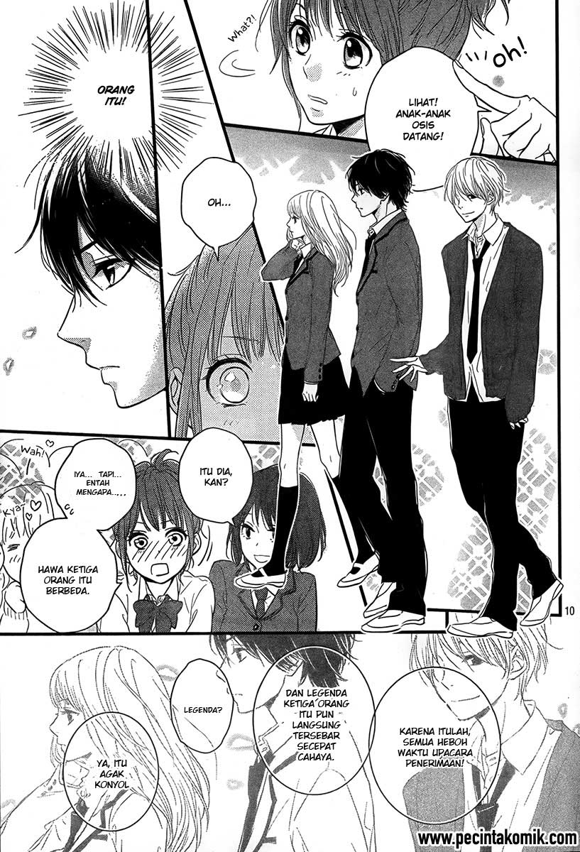 Hiren Trip Chapter 01 Gambar 11