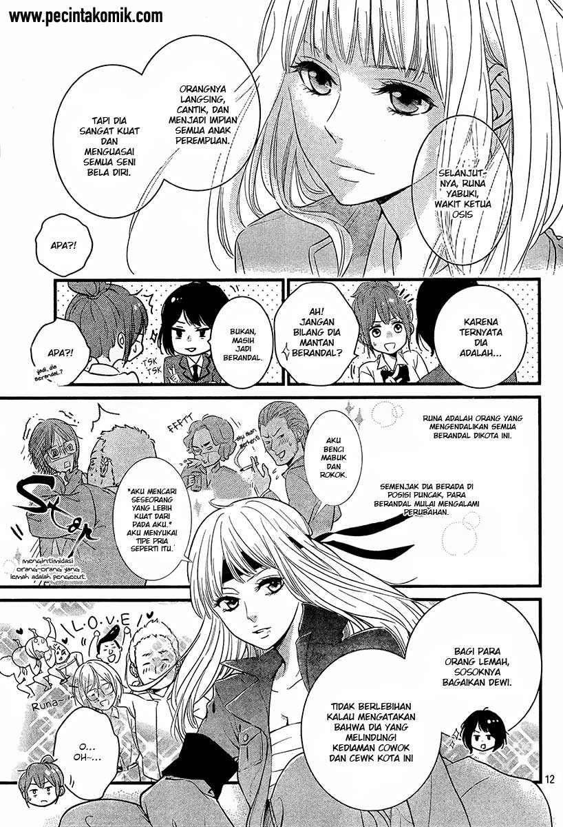 Hiren Trip Chapter 01 Gambar 13