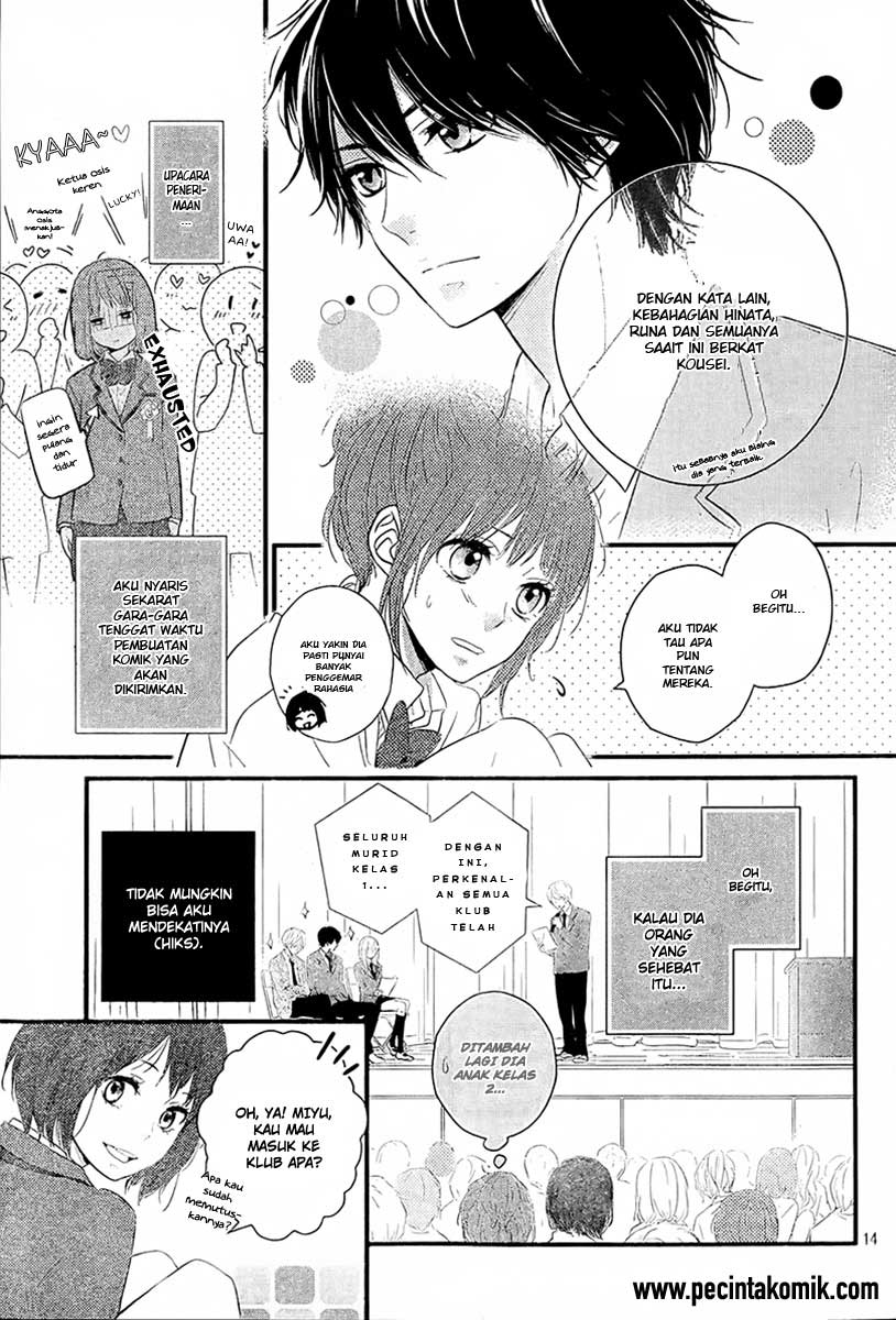 Hiren Trip Chapter 01 Gambar 15