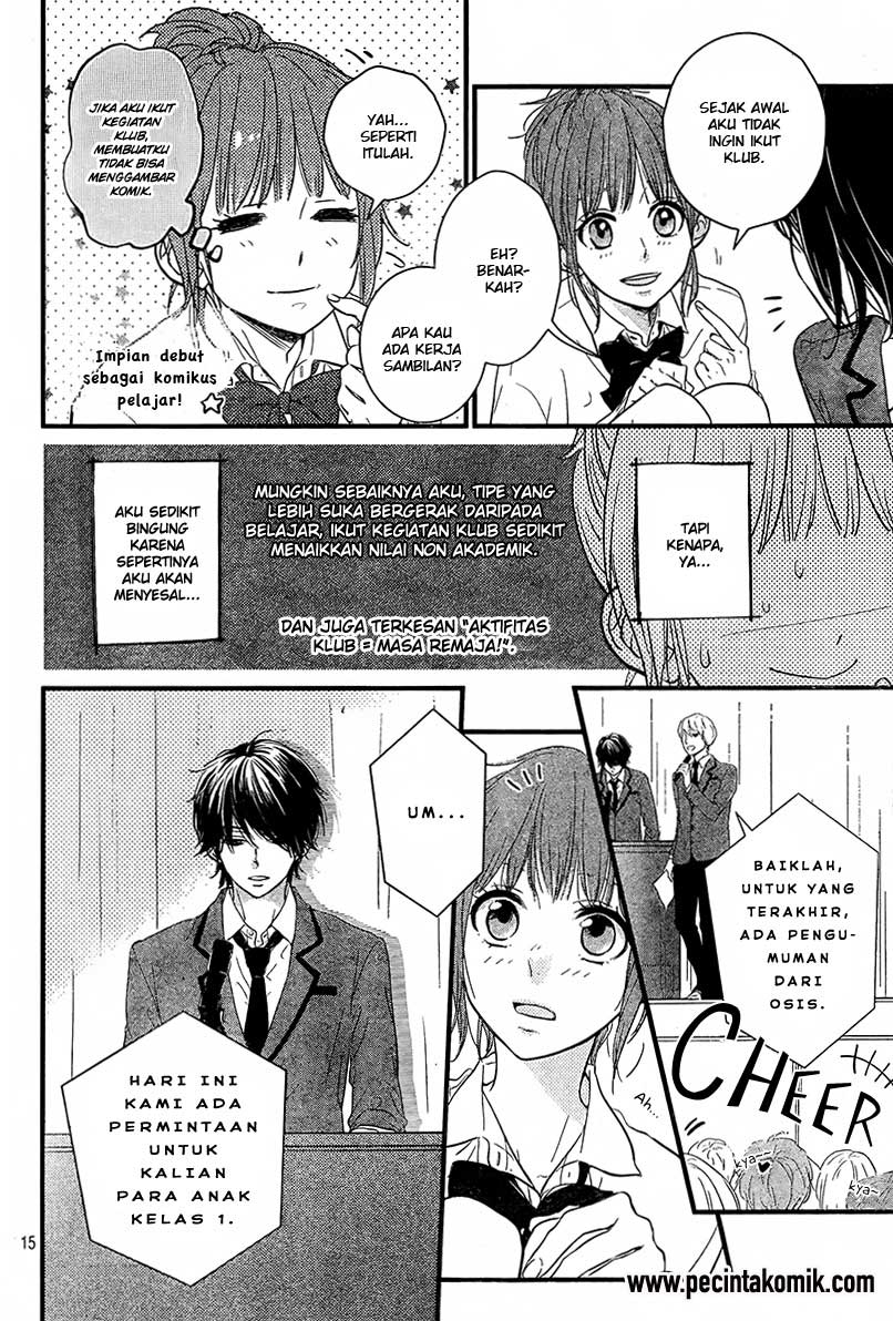 Hiren Trip Chapter 01 Gambar 16