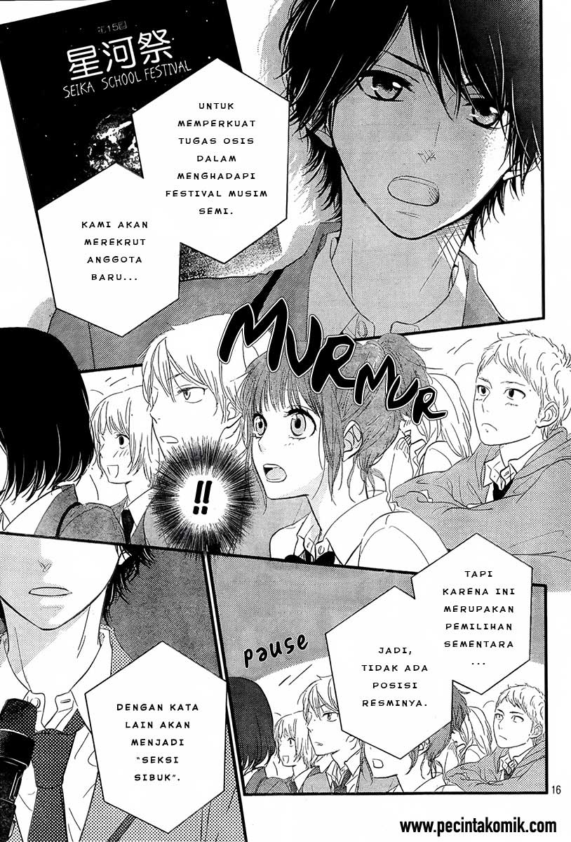 Hiren Trip Chapter 01 Gambar 17