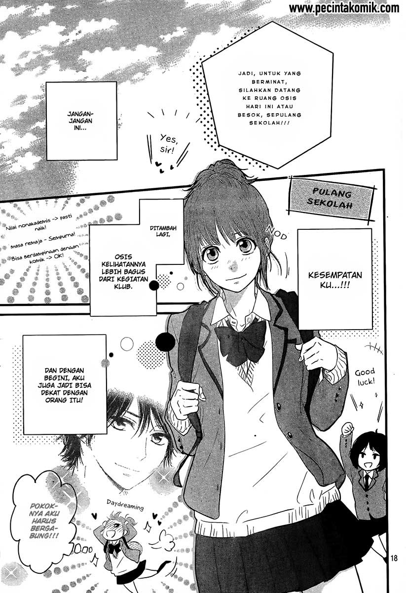 Hiren Trip Chapter 01 Gambar 19