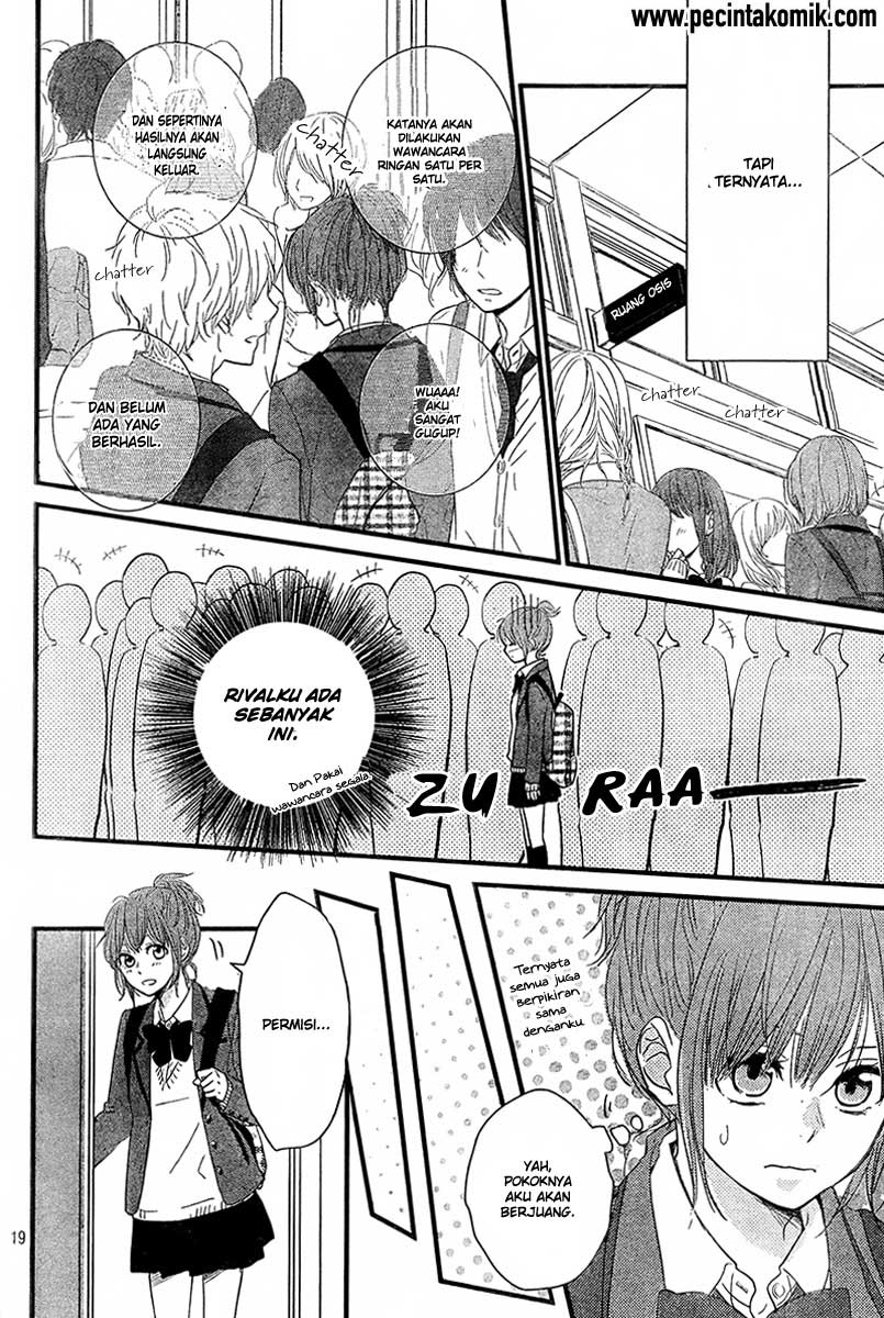 Hiren Trip Chapter 01 Gambar 20