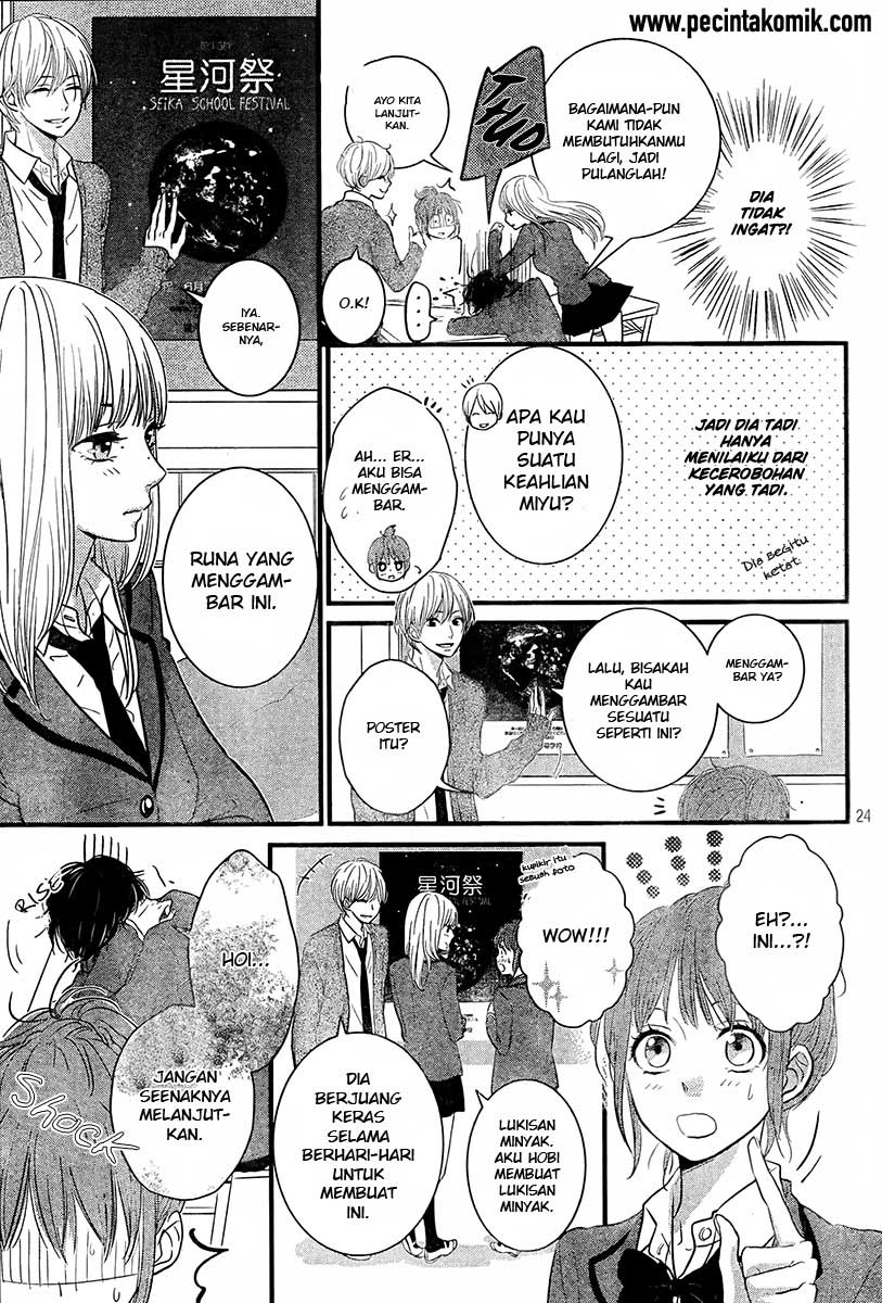 Hiren Trip Chapter 01 Gambar 25