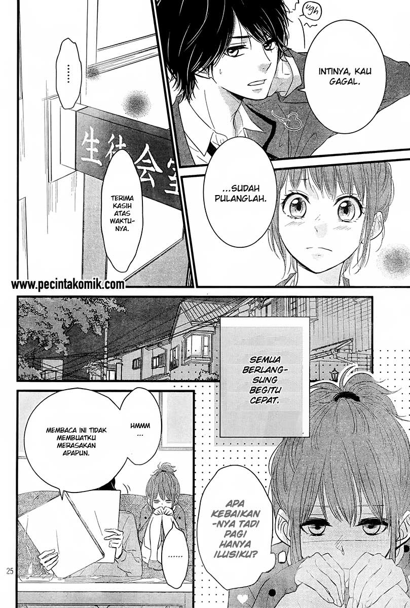 Hiren Trip Chapter 01 Gambar 26