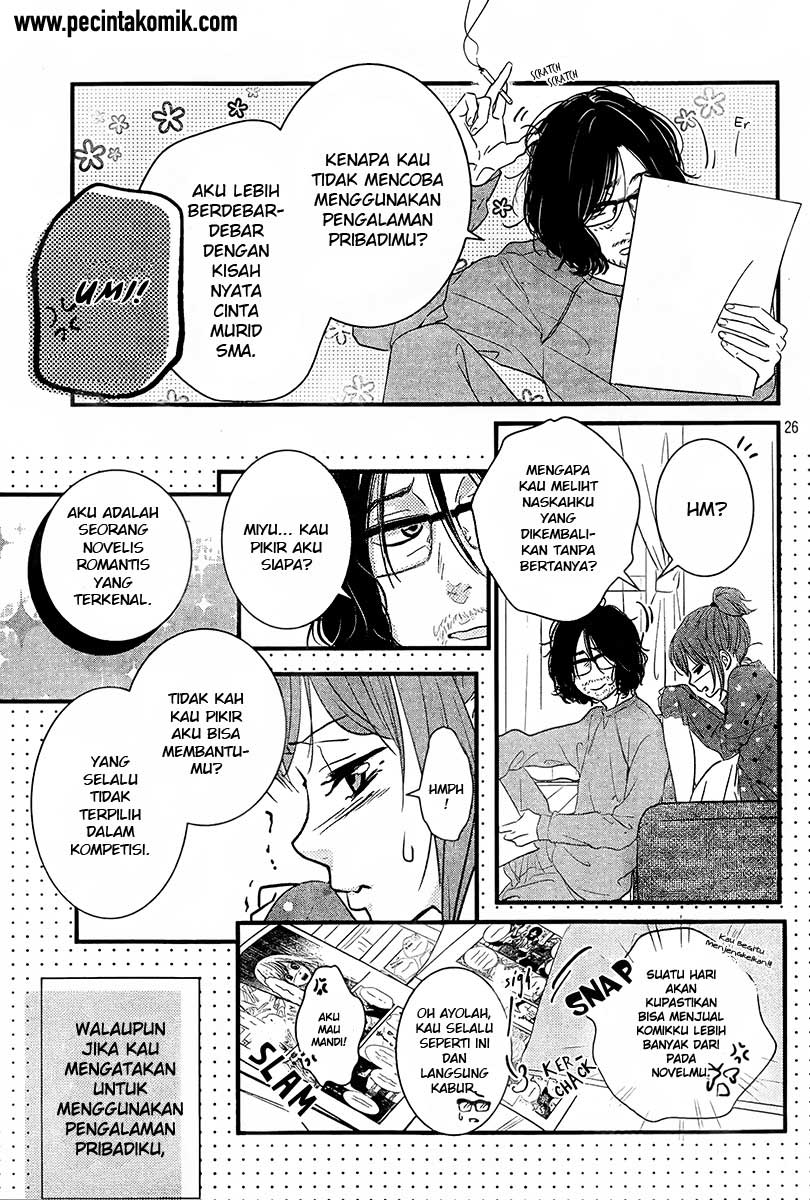 Hiren Trip Chapter 01 Gambar 27