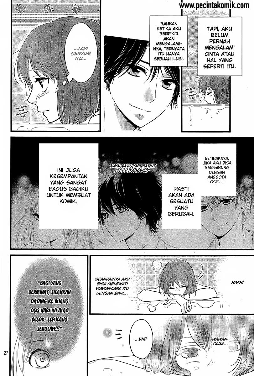 Hiren Trip Chapter 01 Gambar 28