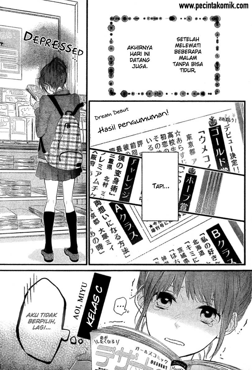 Hiren Trip Chapter 01 Gambar 3