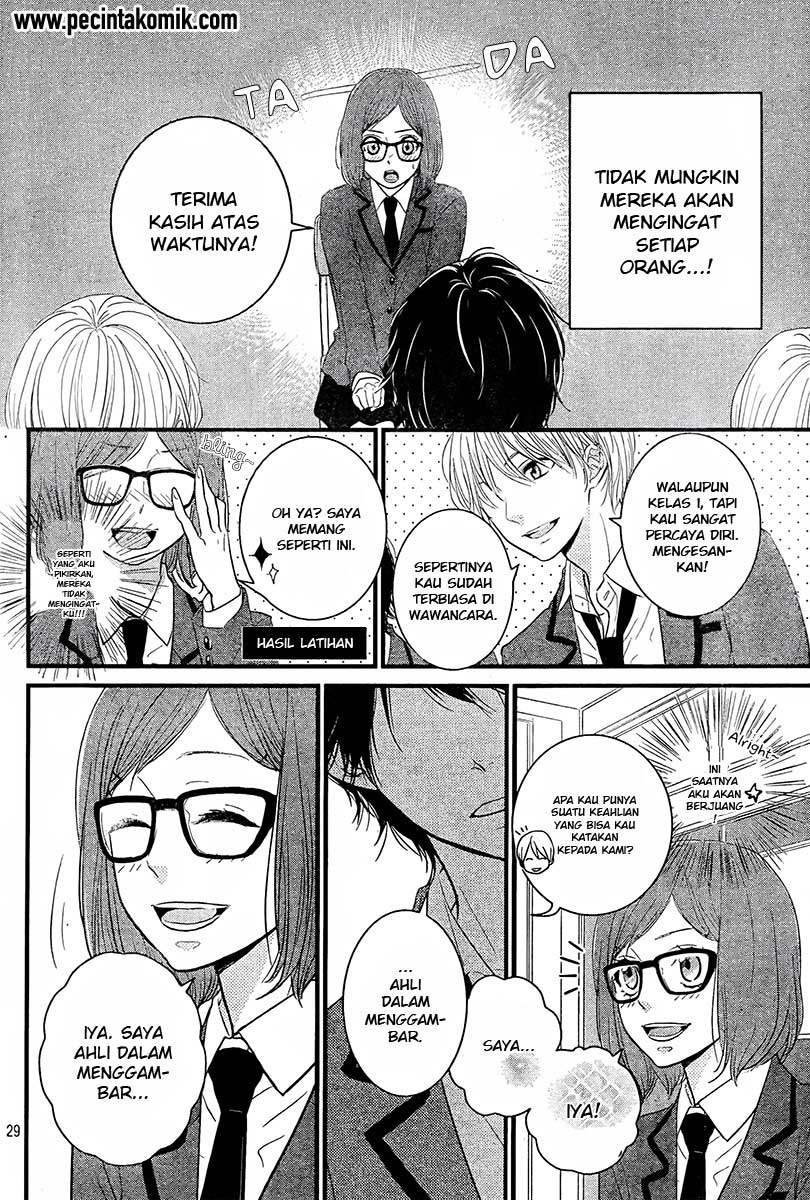 Hiren Trip Chapter 01 Gambar 30
