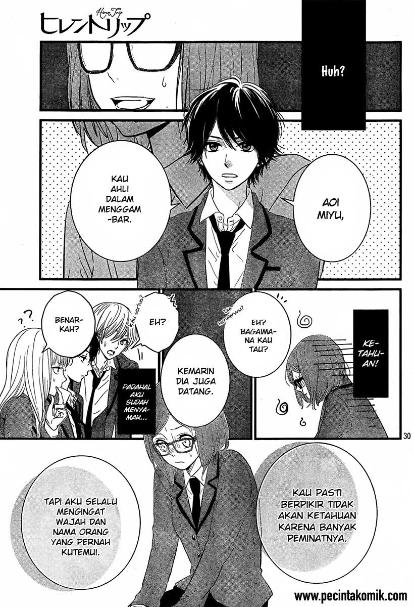 Hiren Trip Chapter 01 Gambar 31