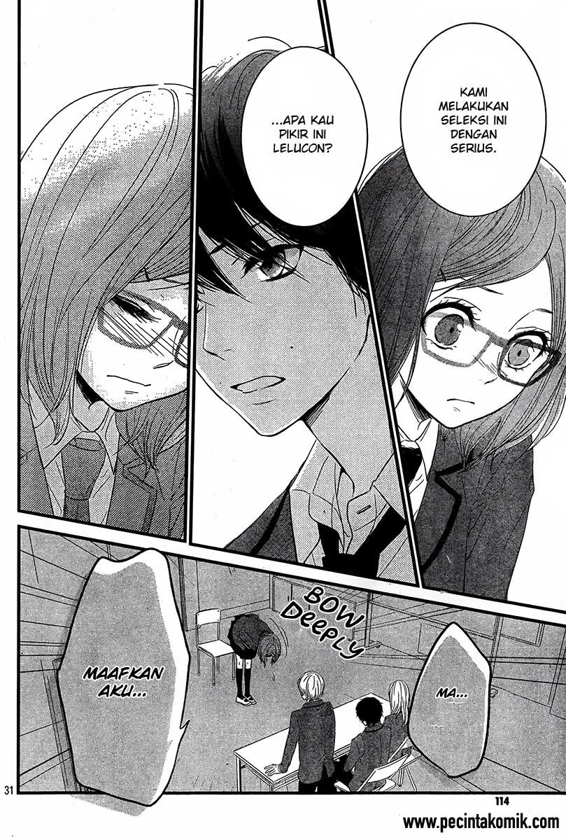 Hiren Trip Chapter 01 Gambar 32