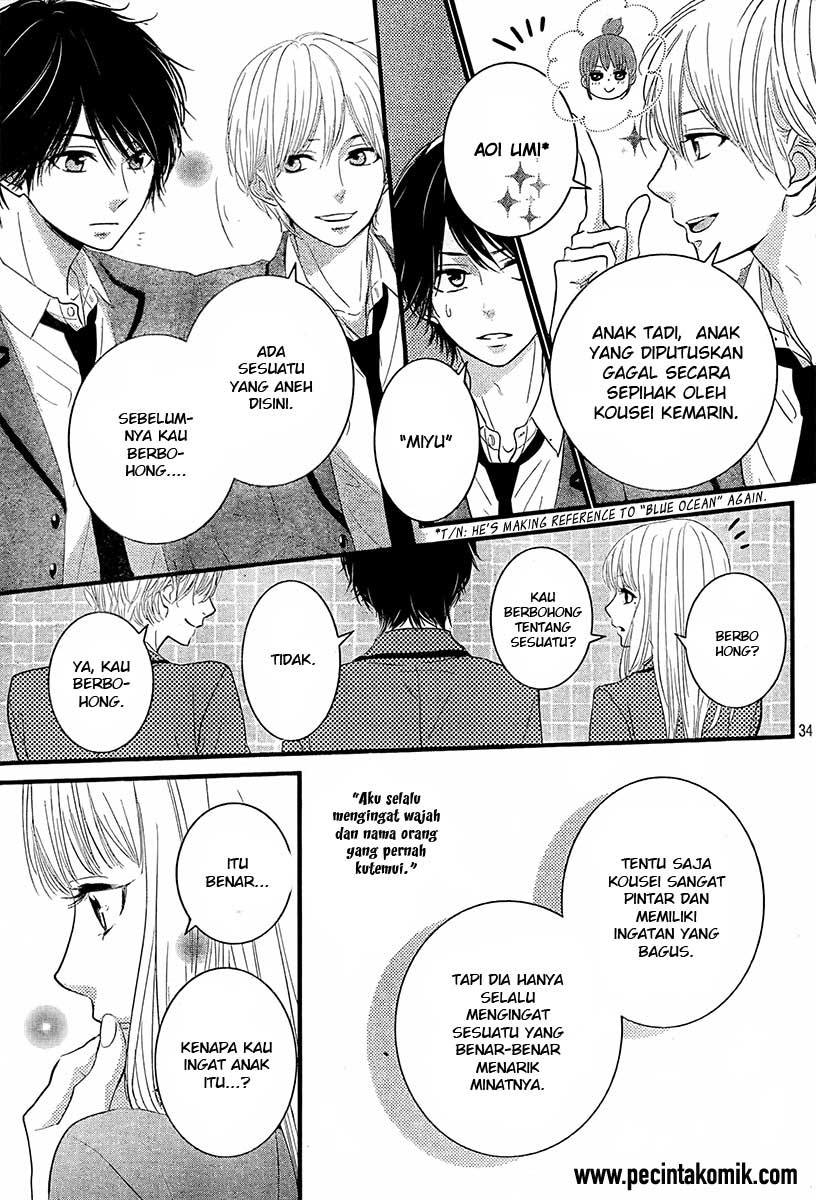 Hiren Trip Chapter 01 Gambar 35