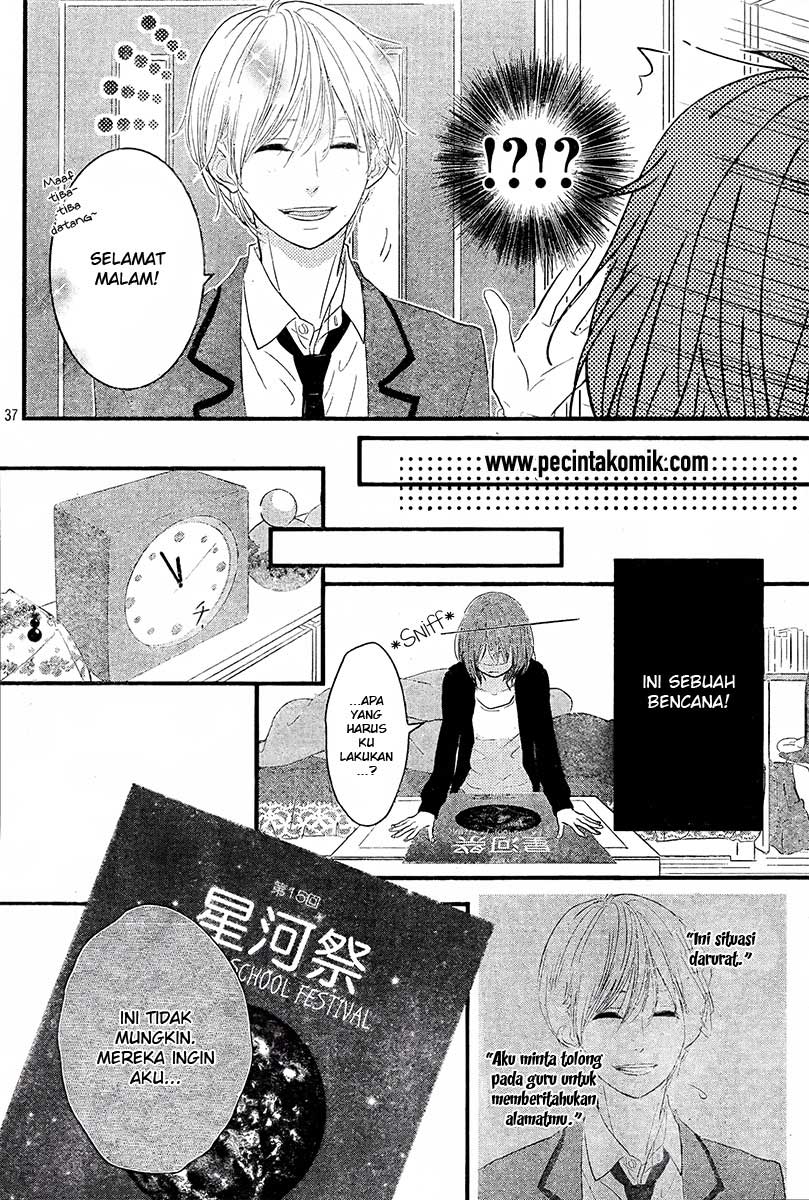 Hiren Trip Chapter 01 Gambar 38
