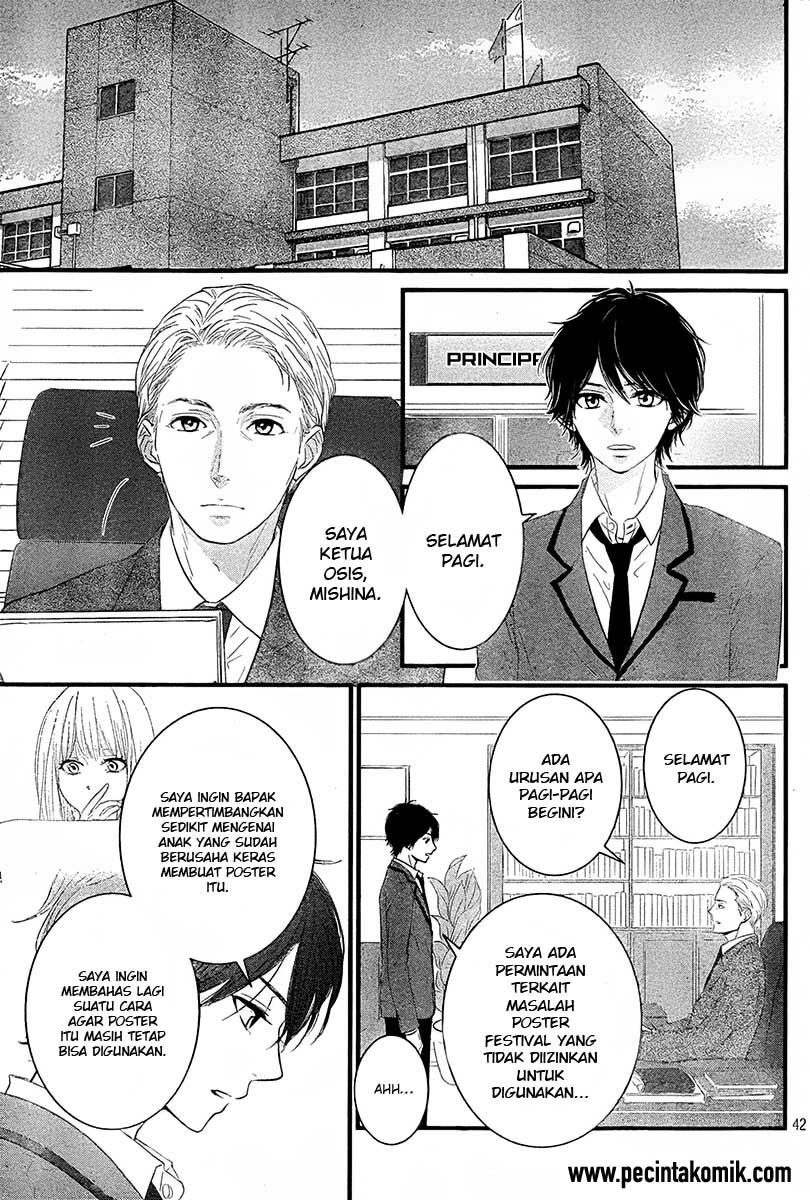 Hiren Trip Chapter 01 Gambar 43