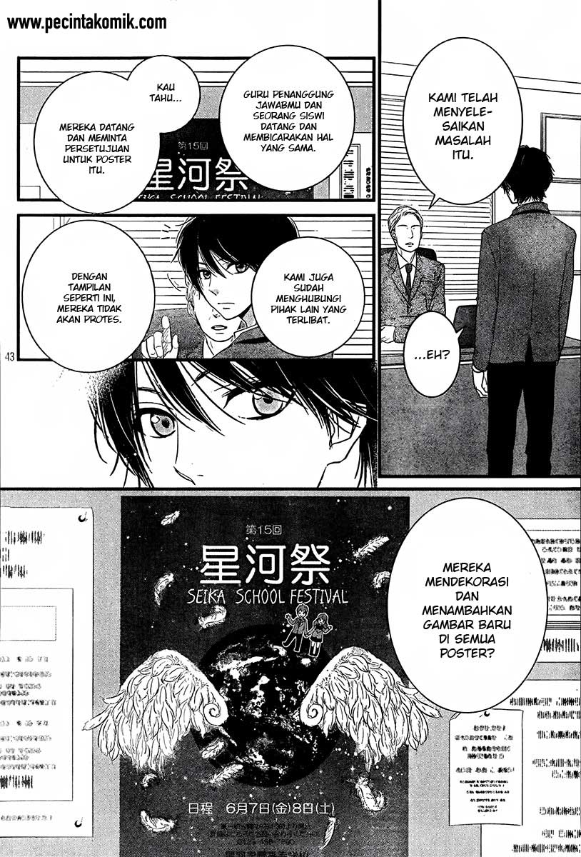 Hiren Trip Chapter 01 Gambar 44