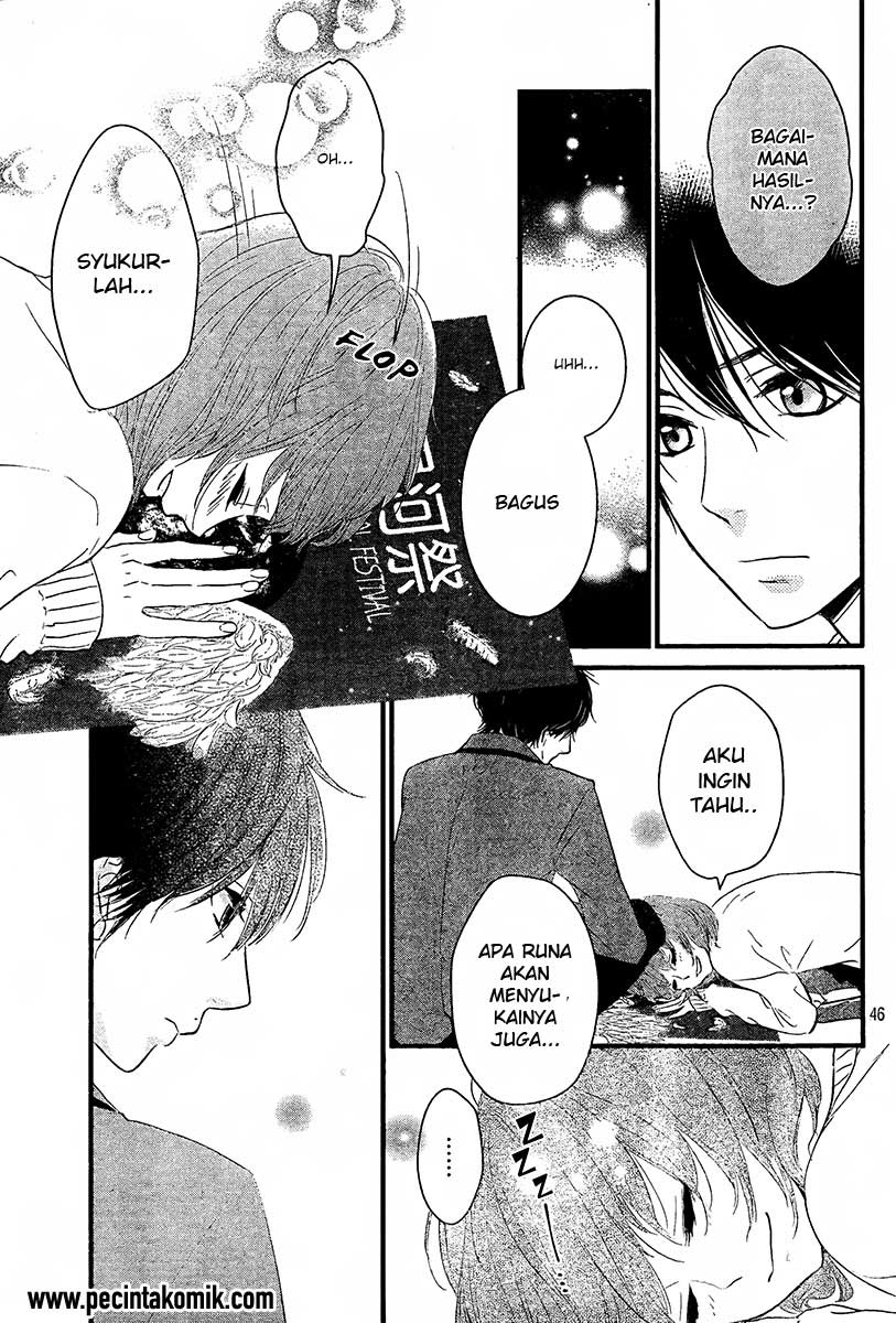 Hiren Trip Chapter 01 Gambar 47