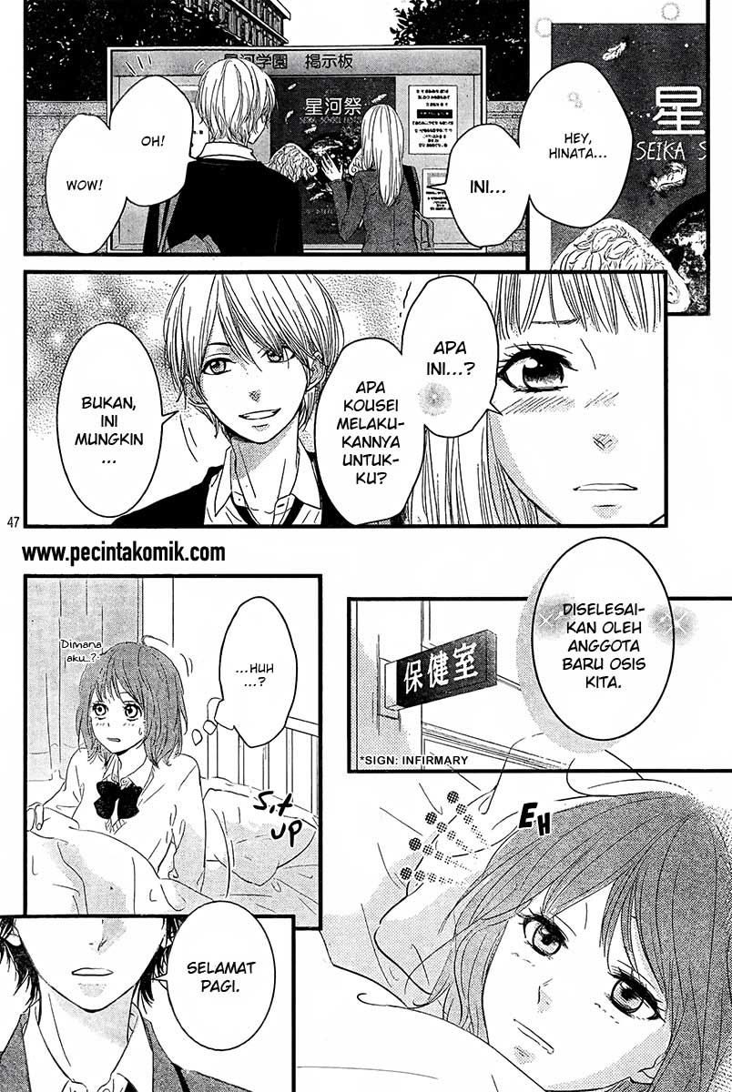 Hiren Trip Chapter 01 Gambar 48
