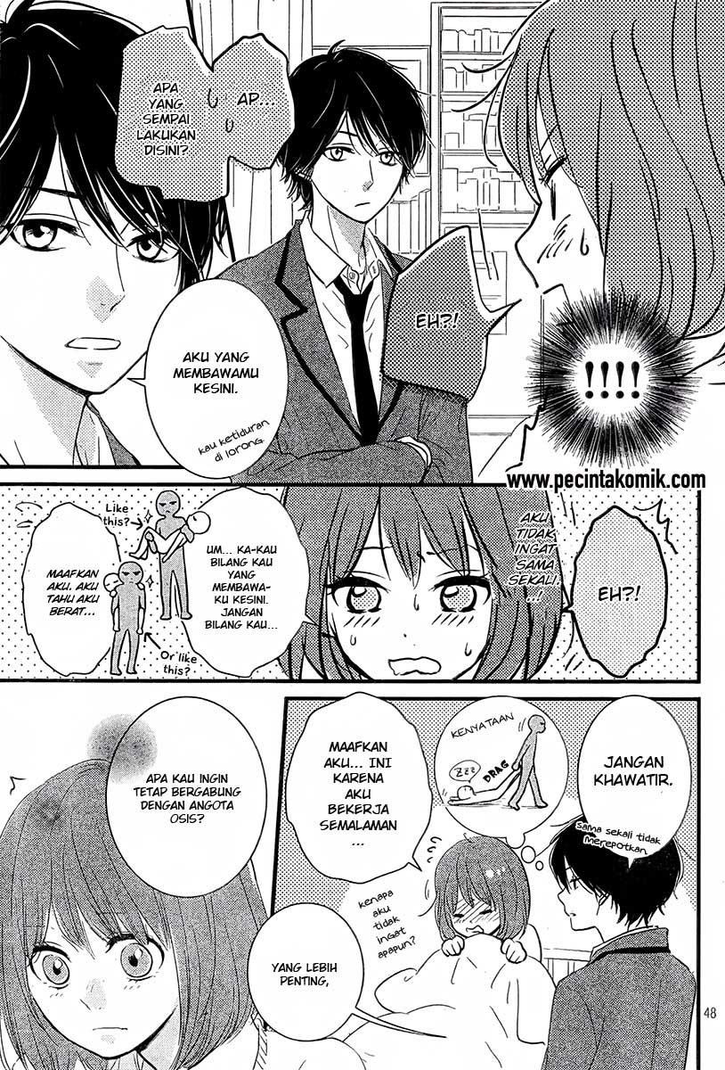 Hiren Trip Chapter 01 Gambar 49