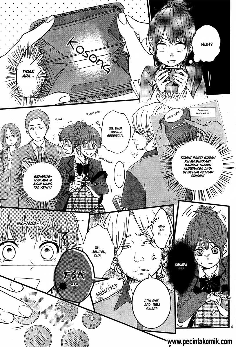 Hiren Trip Chapter 01 Gambar 5