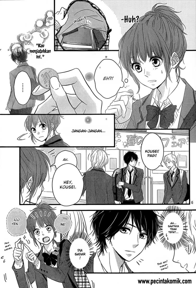 Hiren Trip Chapter 01 Gambar 7