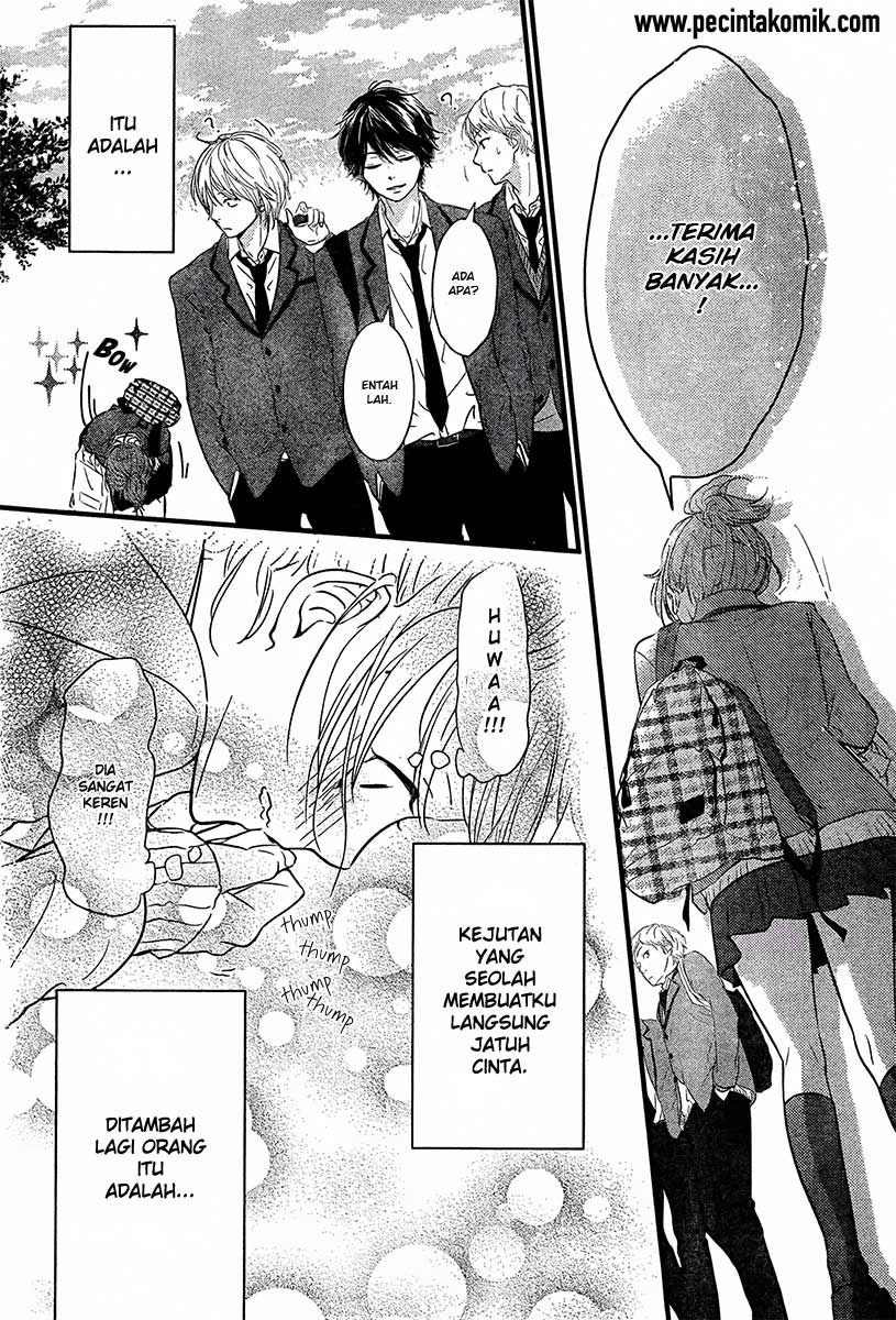 Hiren Trip Chapter 01 Gambar 9