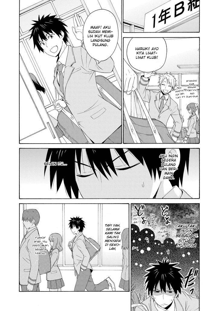 Shimaichigai Chapter 00 Gambar 12