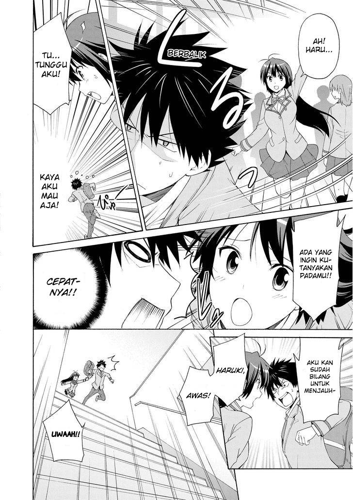 Shimaichigai Chapter 00 Gambar 13