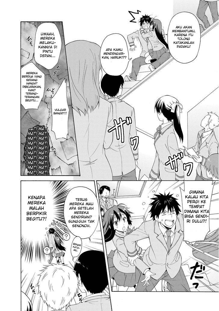 Shimaichigai Chapter 00 Gambar 15