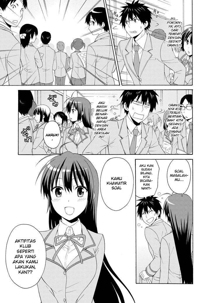 Shimaichigai Chapter 00 Gambar 16