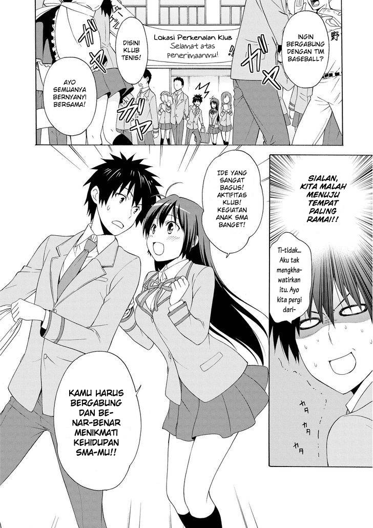 Shimaichigai Chapter 00 Gambar 17