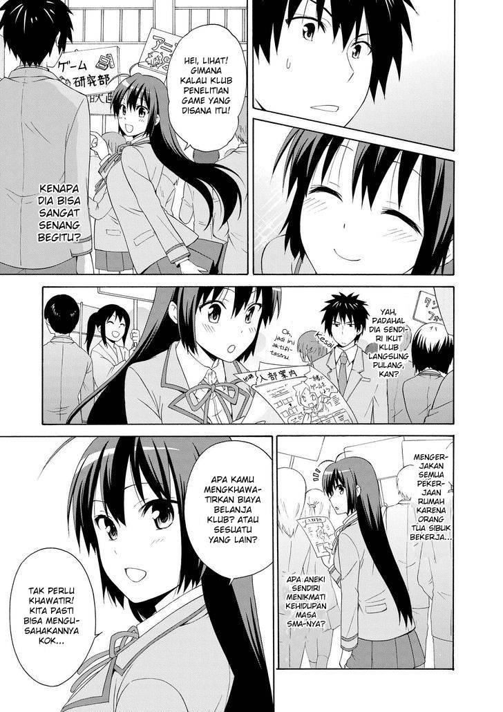 Shimaichigai Chapter 00 Gambar 18
