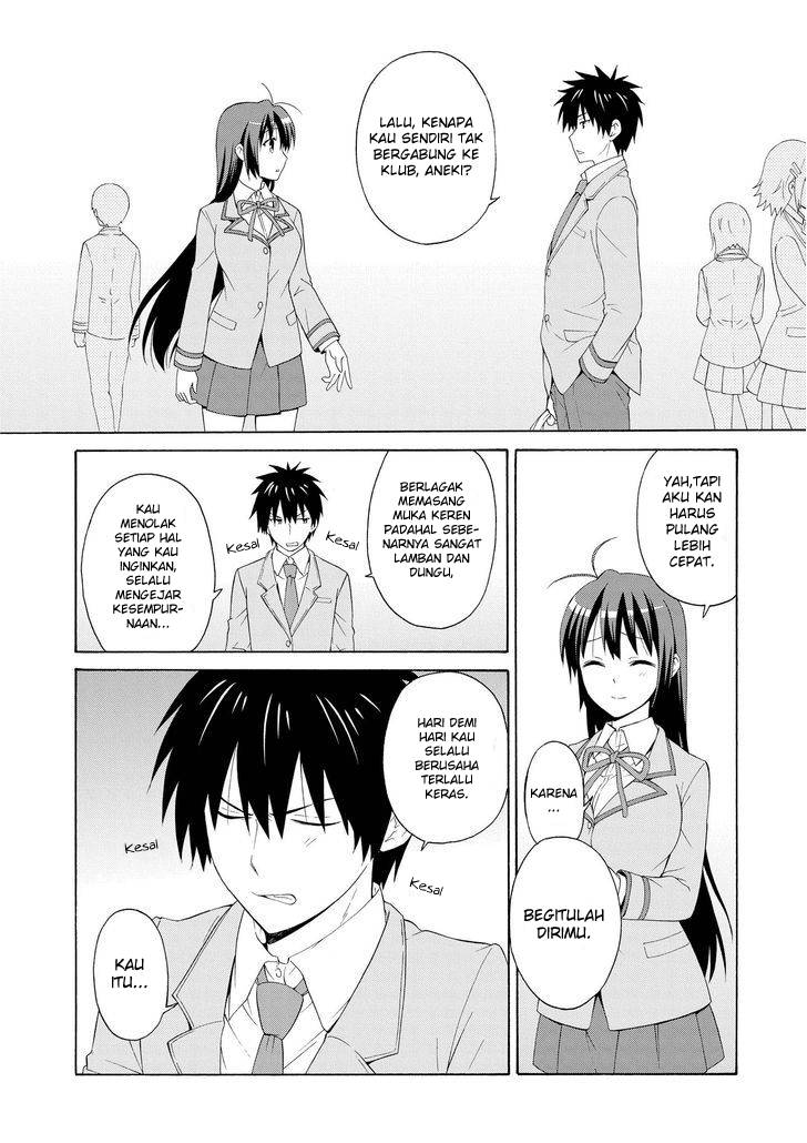 Shimaichigai Chapter 00 Gambar 19