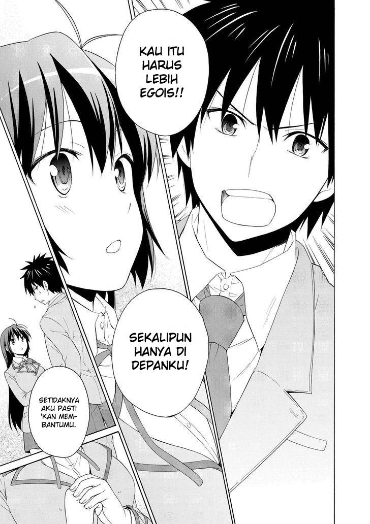 Shimaichigai Chapter 00 Gambar 20