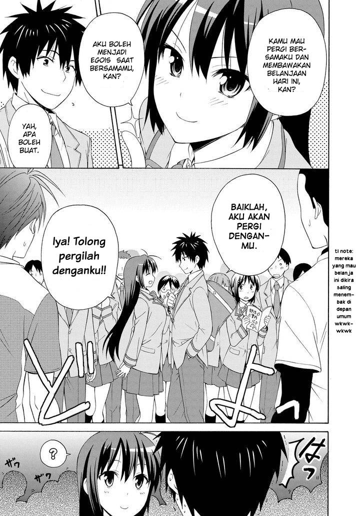 Shimaichigai Chapter 00 Gambar 22