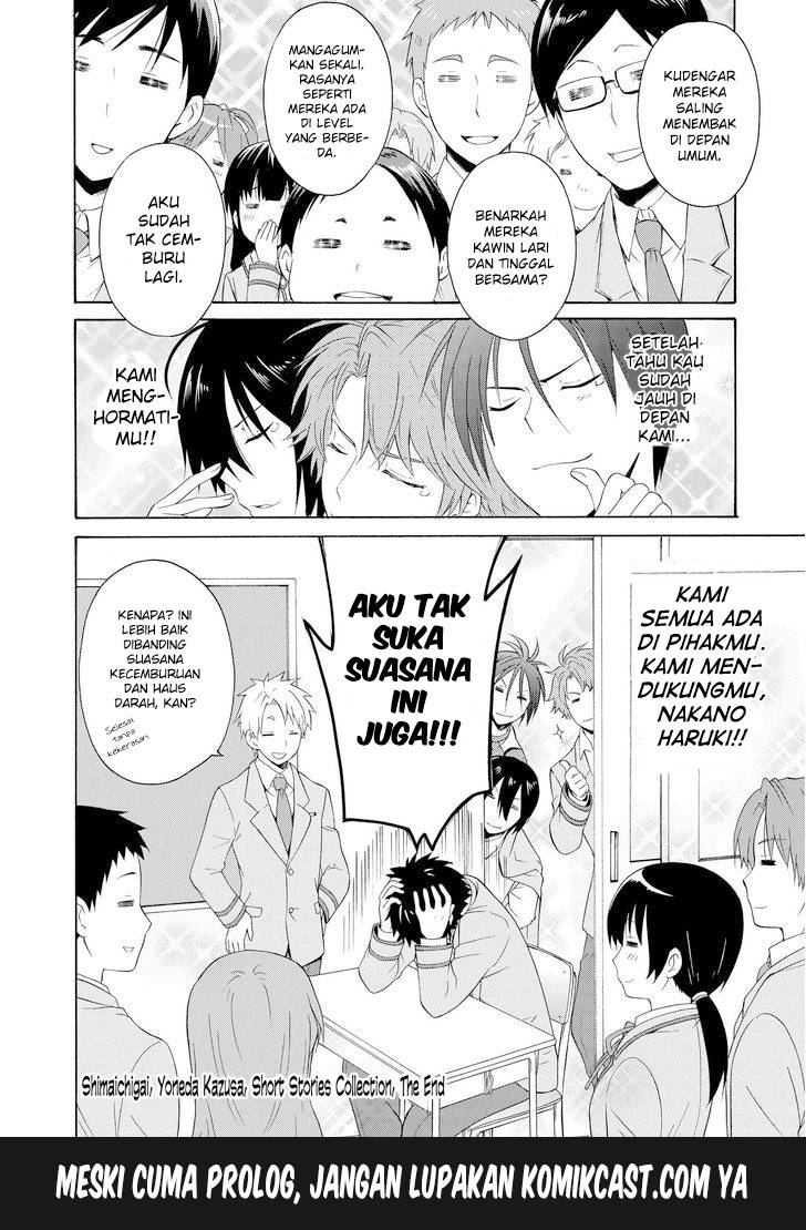 Shimaichigai Chapter 00 Gambar 23