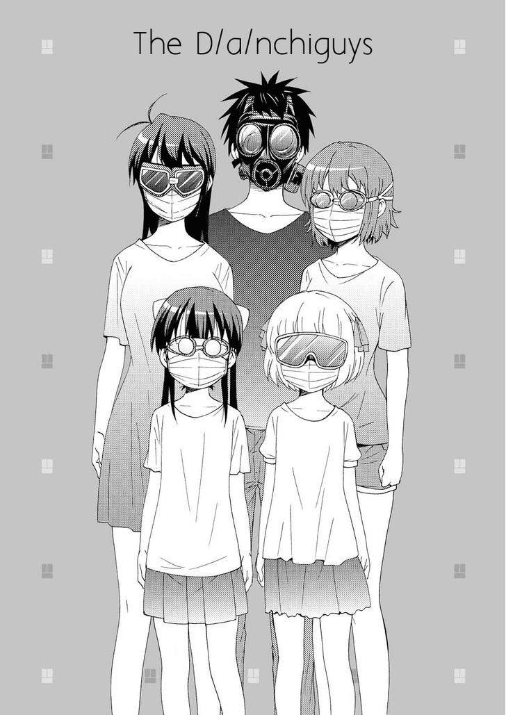 Shimaichigai Chapter 00 Gambar 25