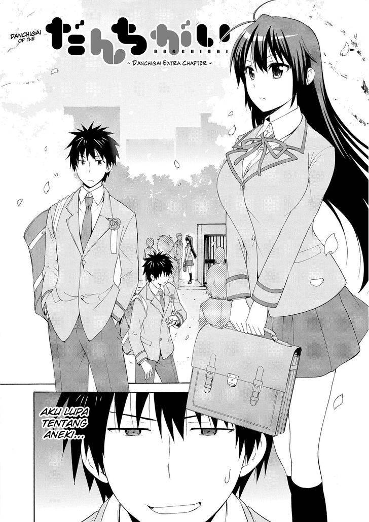 Shimaichigai Chapter 00 Gambar 3