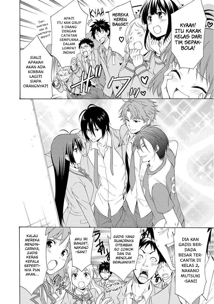 Shimaichigai Chapter 00 Gambar 5