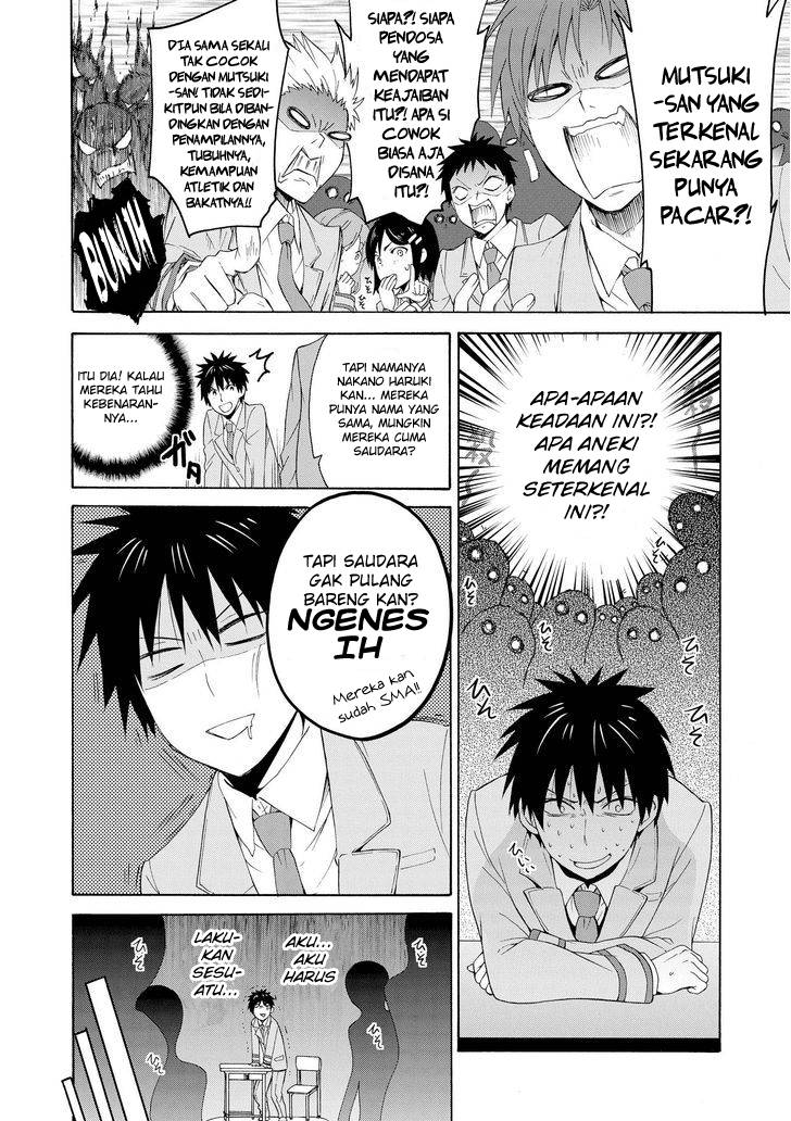 Shimaichigai Chapter 00 Gambar 9