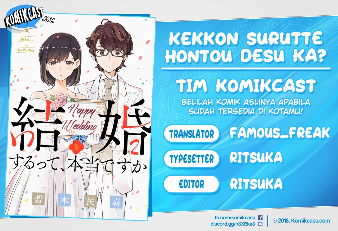 Baca Komik Kekkon Surutte, Hontou Desu Ka? Chapter 16 Gambar 1
