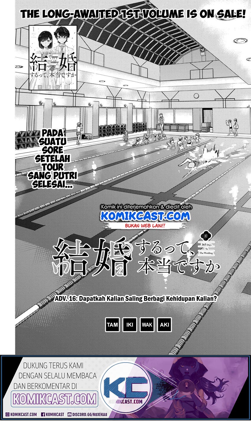 Baca Kekkon Surutte, Hontou Desu Ka? Chapter 16 Gambar 2