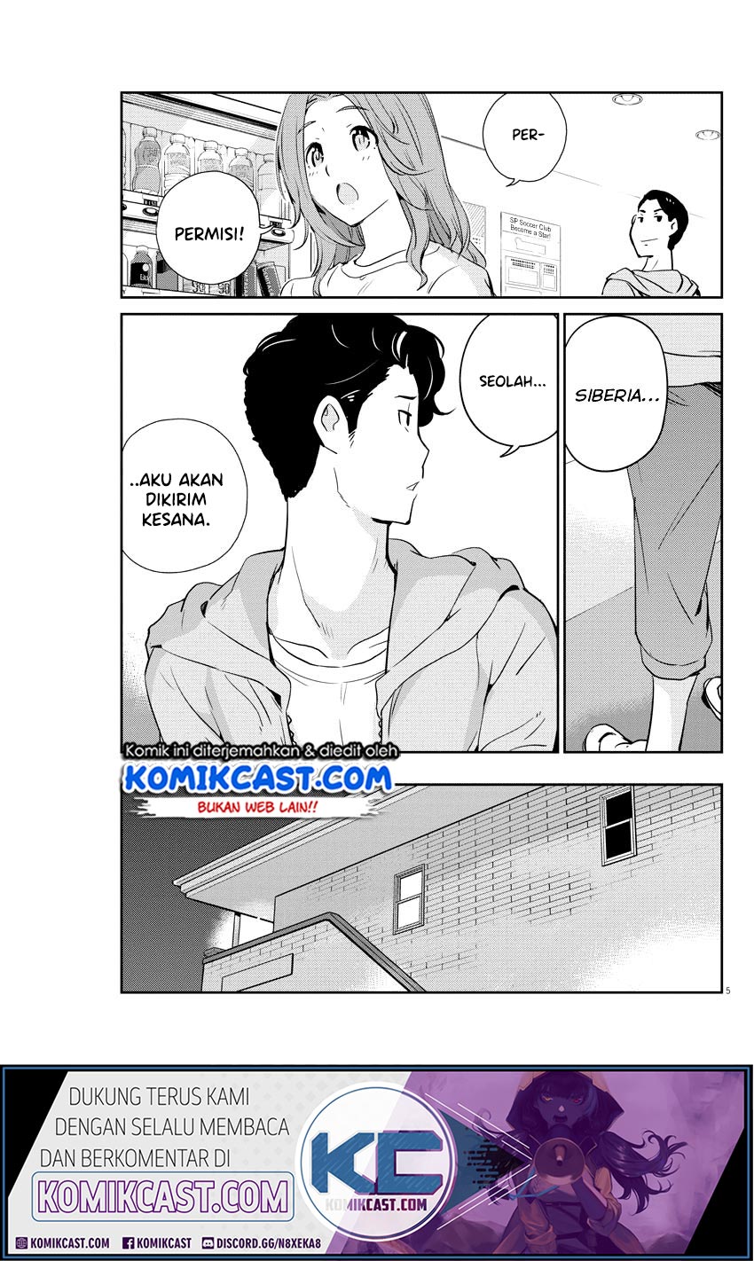 Kekkon Surutte, Hontou Desu Ka? Chapter 16 Gambar 6