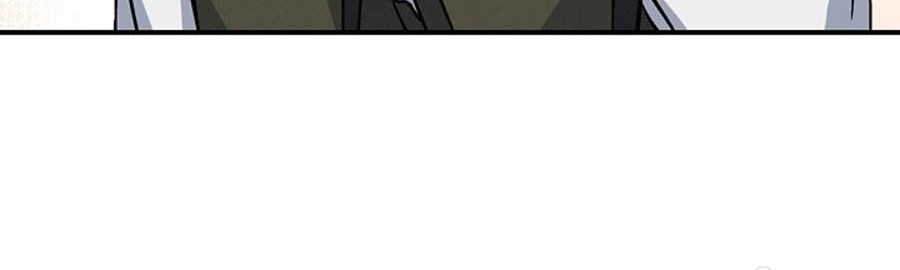 Leveling Up, By Only Eating! Chapter 32 Gambar 67