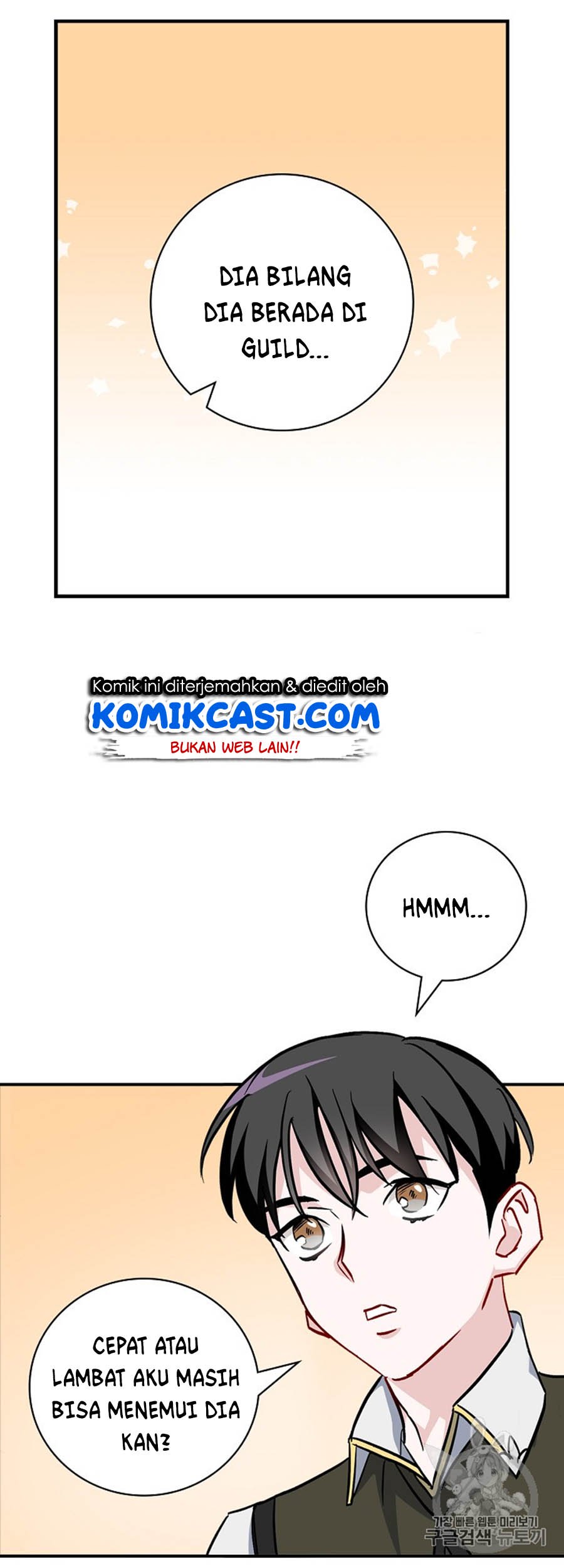 Leveling Up, By Only Eating! Chapter 32 Gambar 75