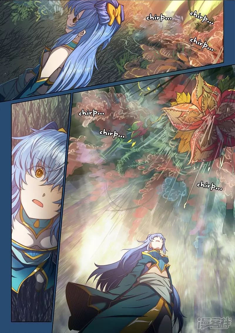 The Portal of Wonderland Chapter 110 Gambar 11