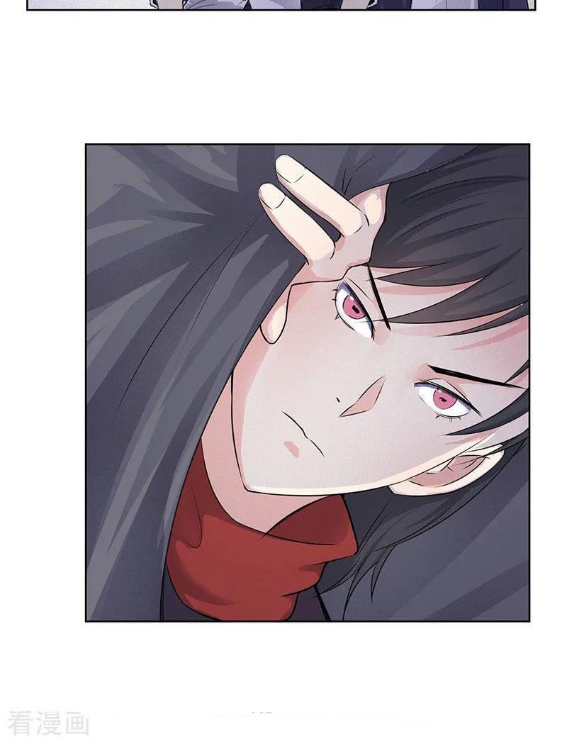 Master University Chapter 136 Gambar 9