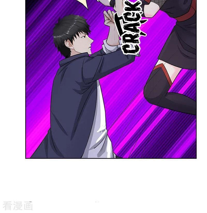 Master University Chapter 136 Gambar 11
